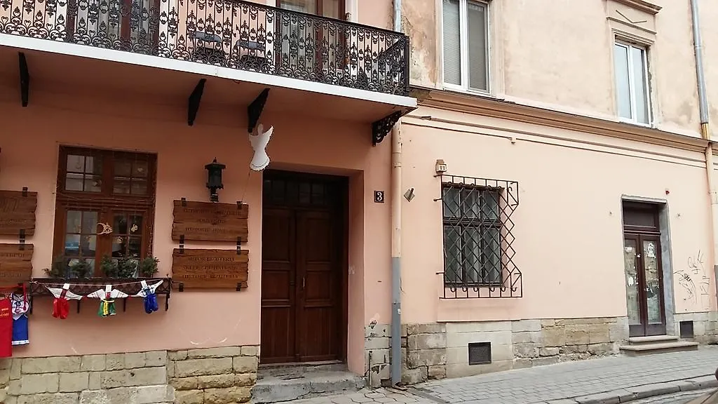 Ok Apartments Lviv 0*,  Ukraine
